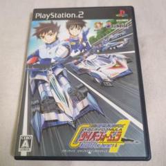 新世紀GPX サイバーフォーミュラ Road To The INFINITY 4