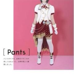 馬娘｜ニュースターズロゼ衣装 コスプレ衣装通販（うまむすめ