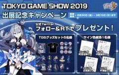 崩壊3rd 雷電芽衣 アクリルスタンド TGS2019 崩壊3rd 雷電芽衣 アクリルスタンド TGS2019 - メルカリ
