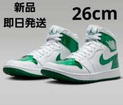 【新品】Air Jordan1 High Golf メタリックグリーン 26cmのサムネイル