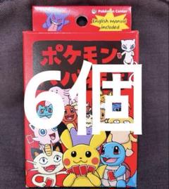 ポケモンババ抜き 6個セット 未開封 新品 - メルカリ