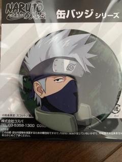 NARUTO 忍里　はたけカカシ　カカシ　缶バッジ　ニジゲンノモリ eec3f11efd217c575662de006e37c8