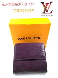 お値下げ エルメス メンズ長財布 美品