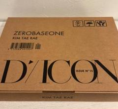 2025年最新】dicon zb1の人気アイテム - メルカリ