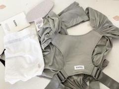 コニー抱っこ紐 FLEX SoftBreeze