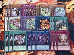 遊戯王ドゥーンズ デッキパーツ ドラゴンテイル 11種各3枚