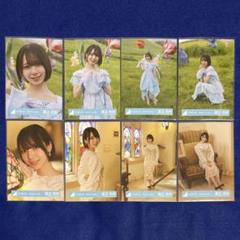 日向坂46 ひなた坂46 君を覚えていない MV衣装 渡辺莉奈 コンプ
