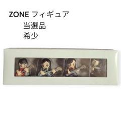 希少当選品 PS2ソフト「WONDER ZONE」ガールズバンドZONEフィギア 希少当選品 PS2ソフト「WONDER ZONE」ガールズバンドZONE