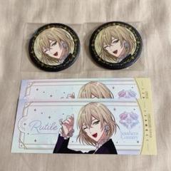 まほやく ルチル 1周年 缶バッジ