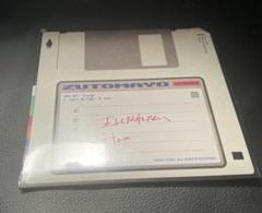 ずっと真夜中でいいのに。ぐされ 初回 特典 CD 正しくなれない　Ham