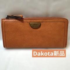 DAKOTA正規品レザーアーブル天然木 ブローチ L字ファスナー式 長財布⭐️新品のサムネイル
