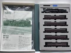 ジャンク KATO 10-100 C62 スハ44 6両セット m18490928629_1.jpg?1722157713