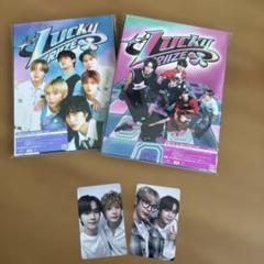 アルバムlucky 2形態セット