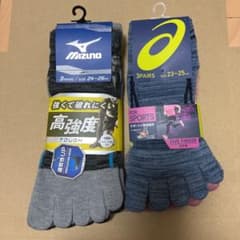 ミズノ 5本指ソックス メンズの中古 未使用品 メルカリ