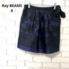 Ray BEAMS ミニスカート　総柄　ボタニカル柄　リボン　ポケット