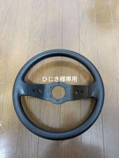 社外ステアリング　32パイ　スパルコ風　2本スポーク　HA36S 再販 社外ステアリング32パイスパルコ風2本スポークHA36S 再販