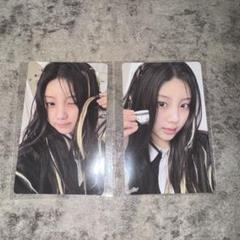 illit ウォンヒ bombぬいぐるみ トレカ セット illit ウォンヒ bomb ポップアップ 限定 ぬいぐるみ トレカ