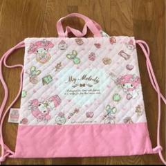 My Melody ナップザック