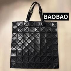 BAOBAO バオバオ　ボッカ　マット　黒 アイテムのご紹介「QUATRO」 – isseymiyake.com