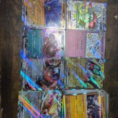 ポケモンカードセット ホロカード