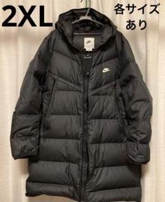極美品　ナイキ　ダウンコート　ベンチコート　XXL 楽天市場】ナイキ ダウン ベンチコート（ベンチコート｜スポーツ