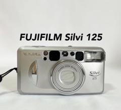 動作品】 FUJIFILM Silvi 125 フィルムカメラ 動作確認済み