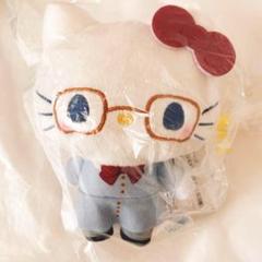 ハローキティ　ゆるかわ　マスコット　最安値　アメリカンスクール　制服メガネ　公式