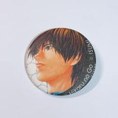 ヒカルの碁 原画展 展くじ D賞 缶バッジ 伊角 - メルカリ