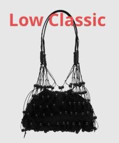 LOW CLASSIC | ロウ クラシック ビーズバッグ ・ LOW CLASSIC