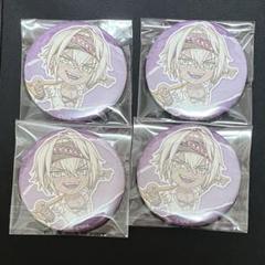 コンパス アル コースター コンパス アル コースター