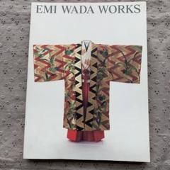 EMI WADA WORKS　ワダエミ Amazon.co.uk: Emi Wada: books, biography, latest update