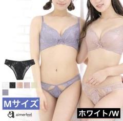 【aimerfeel】リフト カシュクールレース ハーフバックショーツ