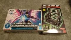 デスティニーガンダム スペシャルコーティングver おまけセット