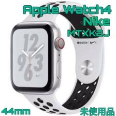 アップルウォッチ 4 ナイキ 44mm Cellularモデル ほぼ未使用