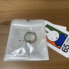 メランクルージュ ミッフィー うさぎスマホリング