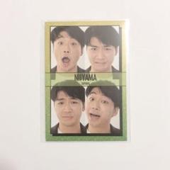 【最終値下8/31まで】さや香 新山 極SPツアー 吉本くじ アクリルスタンド 2025年最新】さや香 新山 アクスタの人気アイテム - メルカリ