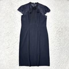 ＊新品＊ダーマコレクション♡黒 レース付き長袖シャツ NEOS（KOKUYO） tシャツ 「neos」ルーズシルエット ドレープ