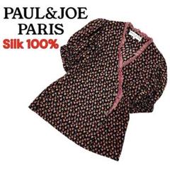極美品‼️シルク100％✨PAUL&JOE 花柄　パフスリーブブラウス