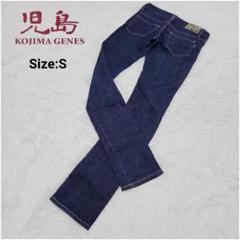 児島デニム/KOJIMA JEANS　ストレート　ロング レングス 岡山 S