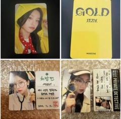 ITZY GOLD makestar 対面ヨントントレカセット イェジ