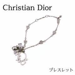 Dior クリスチャンディオール ハートキー ブレスレット シルバー