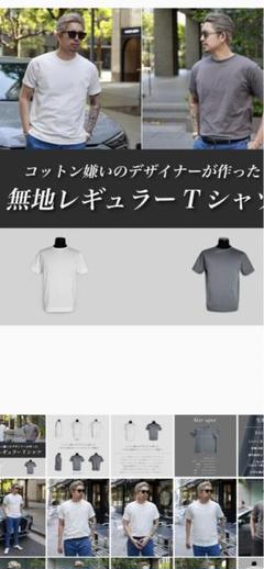 2025年最新】eurokenvy kenvyの人気アイテム - メルカリ