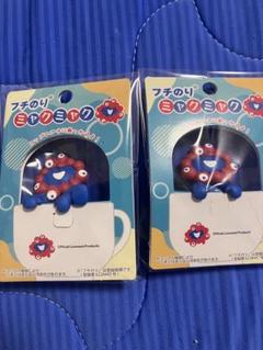 完売 新品未使用 関西万博 会場限定 ミャクミャク ハット 黒 タグ付 大阪 関西万博 2025 ミャクミャク バケットハット M(ブラック