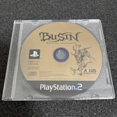 PS2 BUSIN