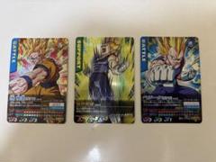 【本日中値下げ】ドラゴンボールデータカードダスまとめ売り限界突破孫悟空ベジータ