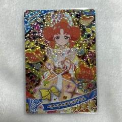 2025年最新】ベアベアベアバズリウムの人気アイテム - メルカリ