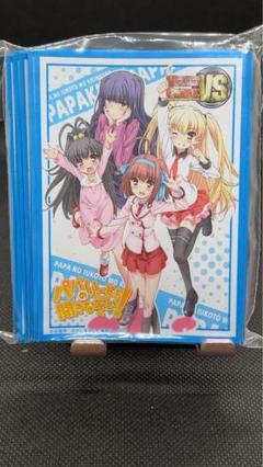 新着商品 ヴィクトリースパーク パパのいうことを聞きなさい