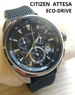 1円スタート】CITIZEN シチズン H610-T015581 アテッサ エコ