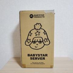 【希少 未使用】おやつカンパニー ベビースターサーバー 送料無料 非売品] ベビースターラーメン サーバー おやつ