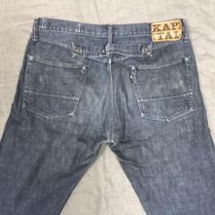 KAPITAL デニムジーンズ W34 シンチバック付き